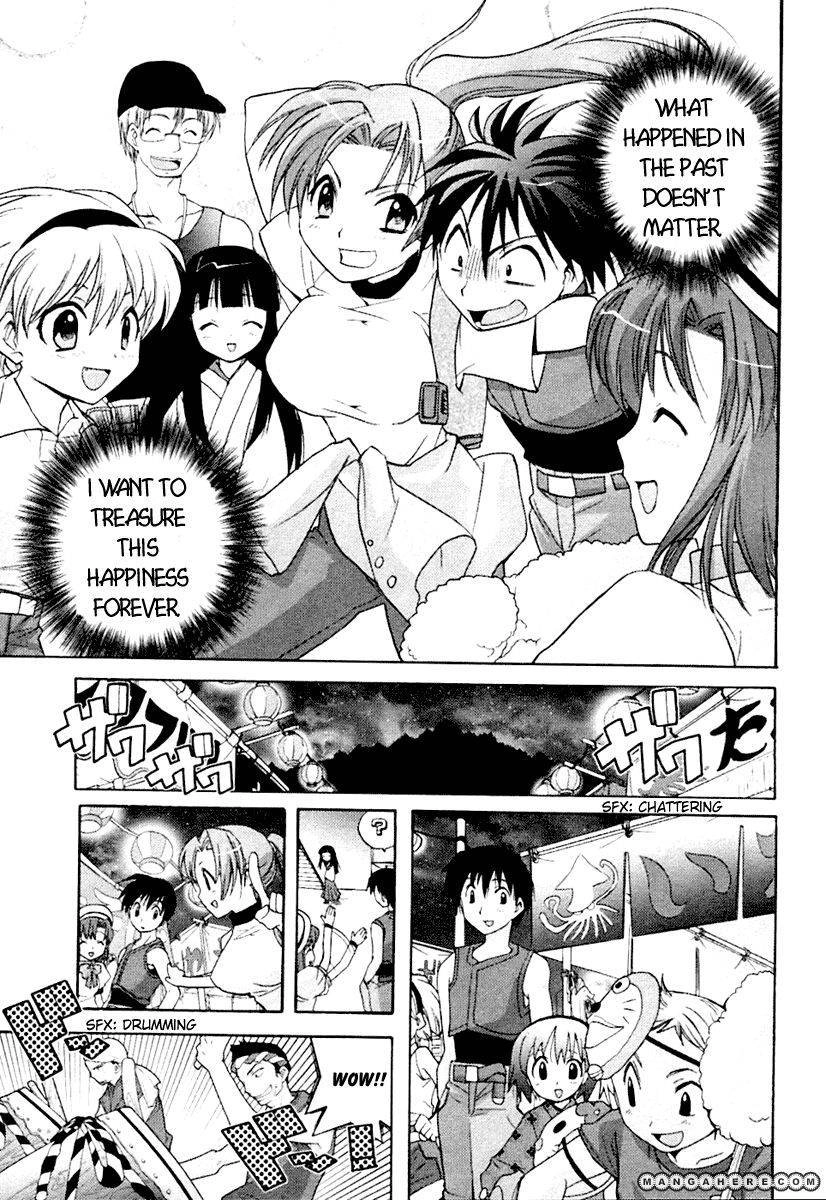 Higurashi no Naku Koro ni ~ Onikakushi Chapter 2 36